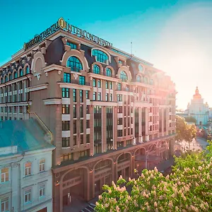 5* Otel Intercontinental - By Ihg