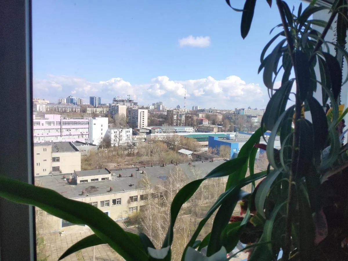 Kiev City Hotel