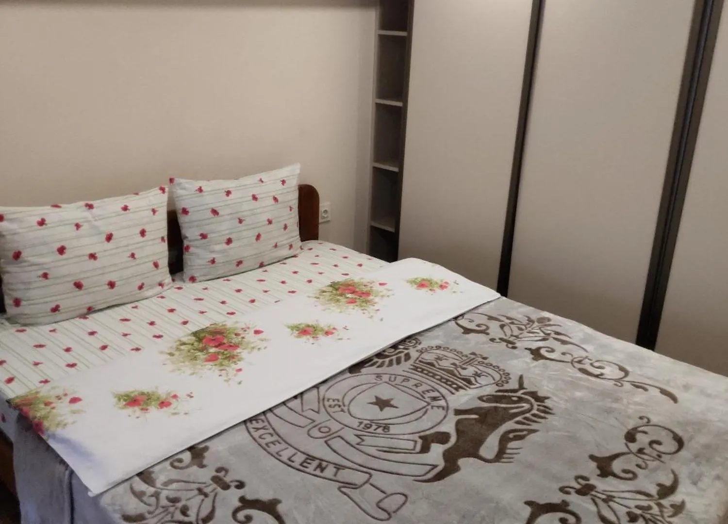 Kiev City Hotel