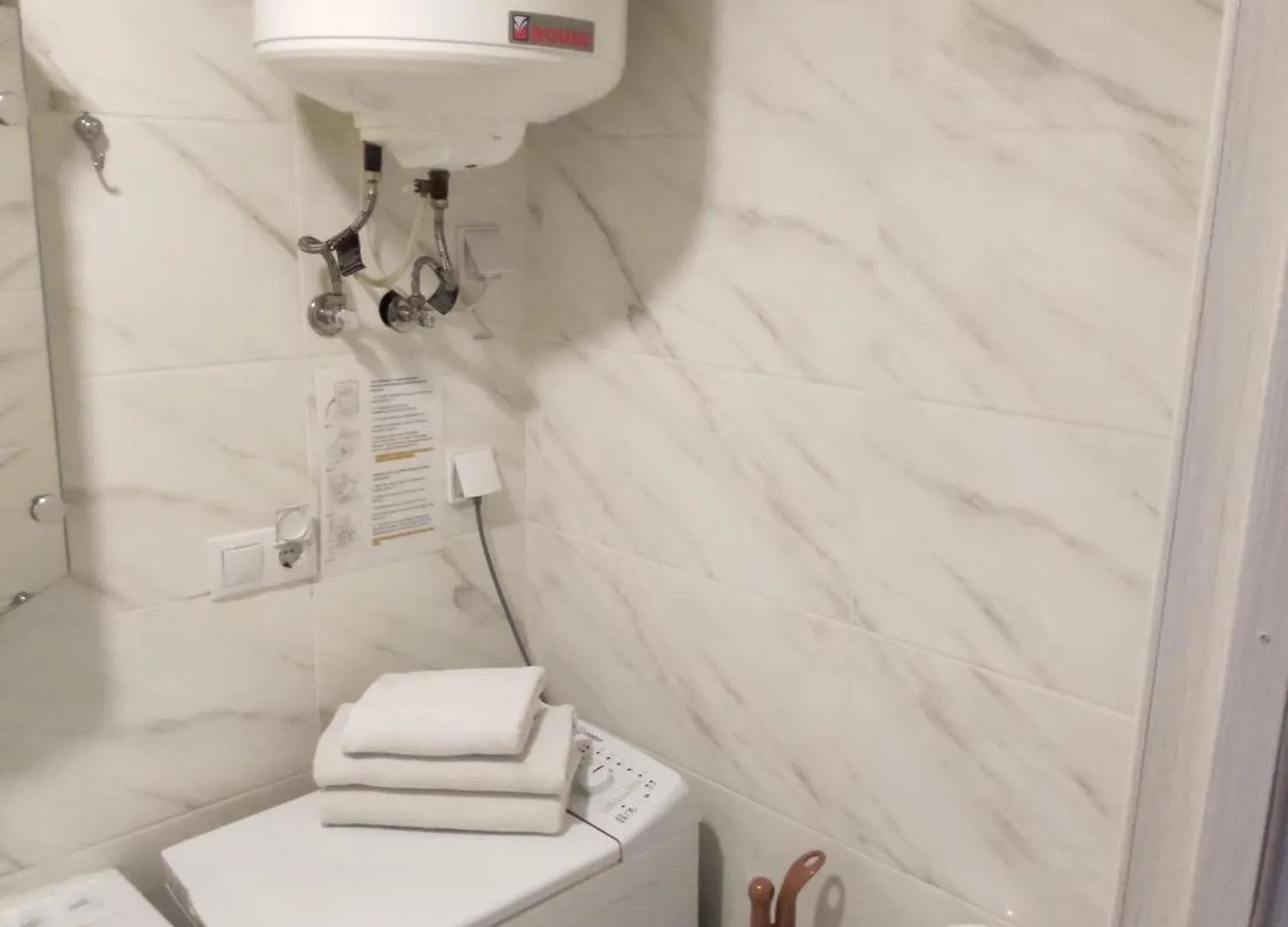 ***  Kiev City Hotel Ukrayna