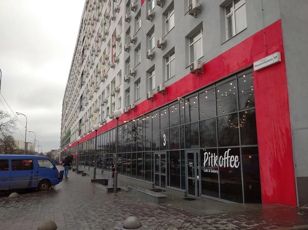 ***  Kiev City Hotel Ukraine