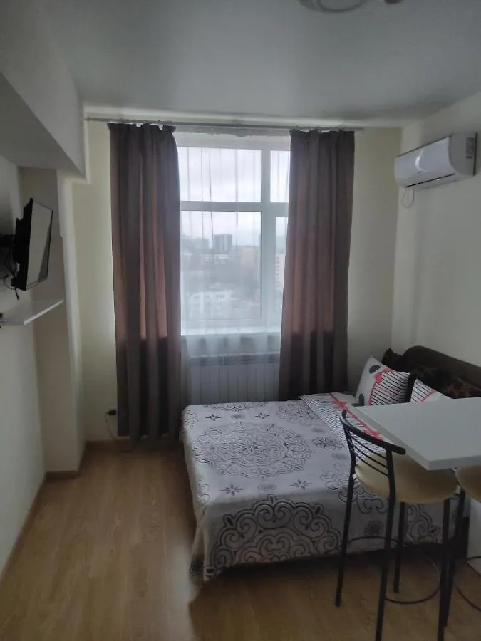 Kiev City Hotel Ukraina